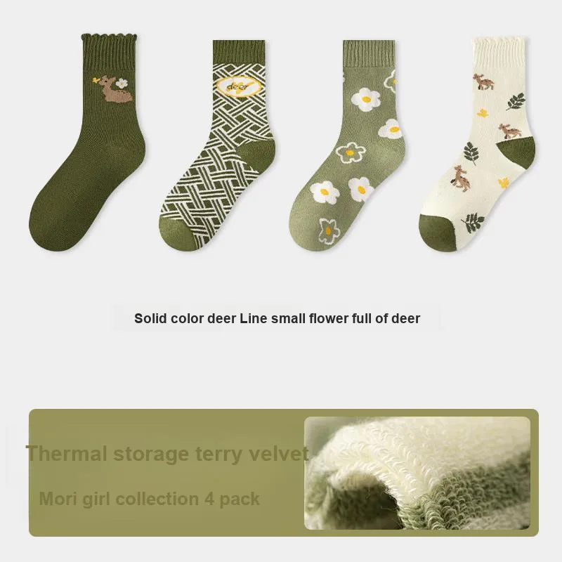 KJ Socks Gift Box Unisex Combo Set-1