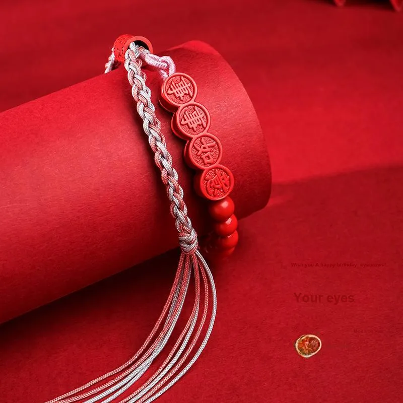 With The Heart Of The Jade Reconstructed Cinnabar Bracelets Women's-3