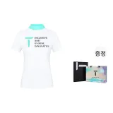 화이트