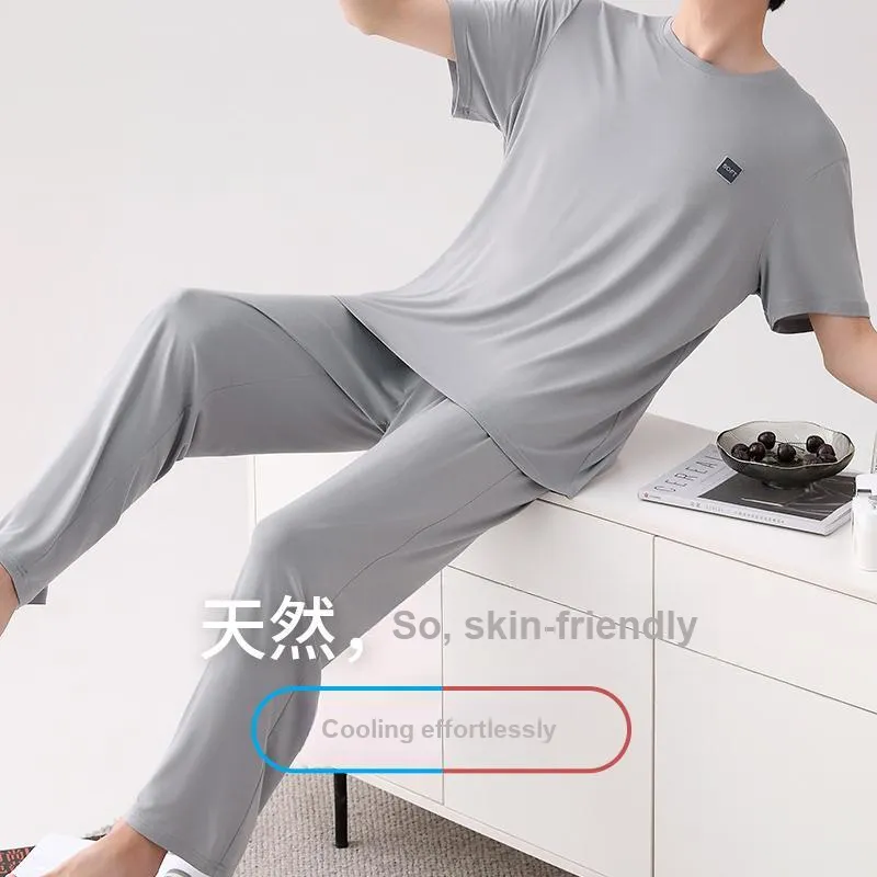 Xuan Liang Men Pajama Sets-1