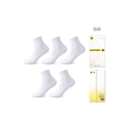 JIAZINI Мужские носки MID до икры