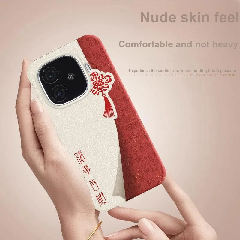YIBAOBAO Phone Cases-2