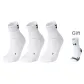 4-Pack[White Gray Crew Socks *1+White Ankle Socks *3]