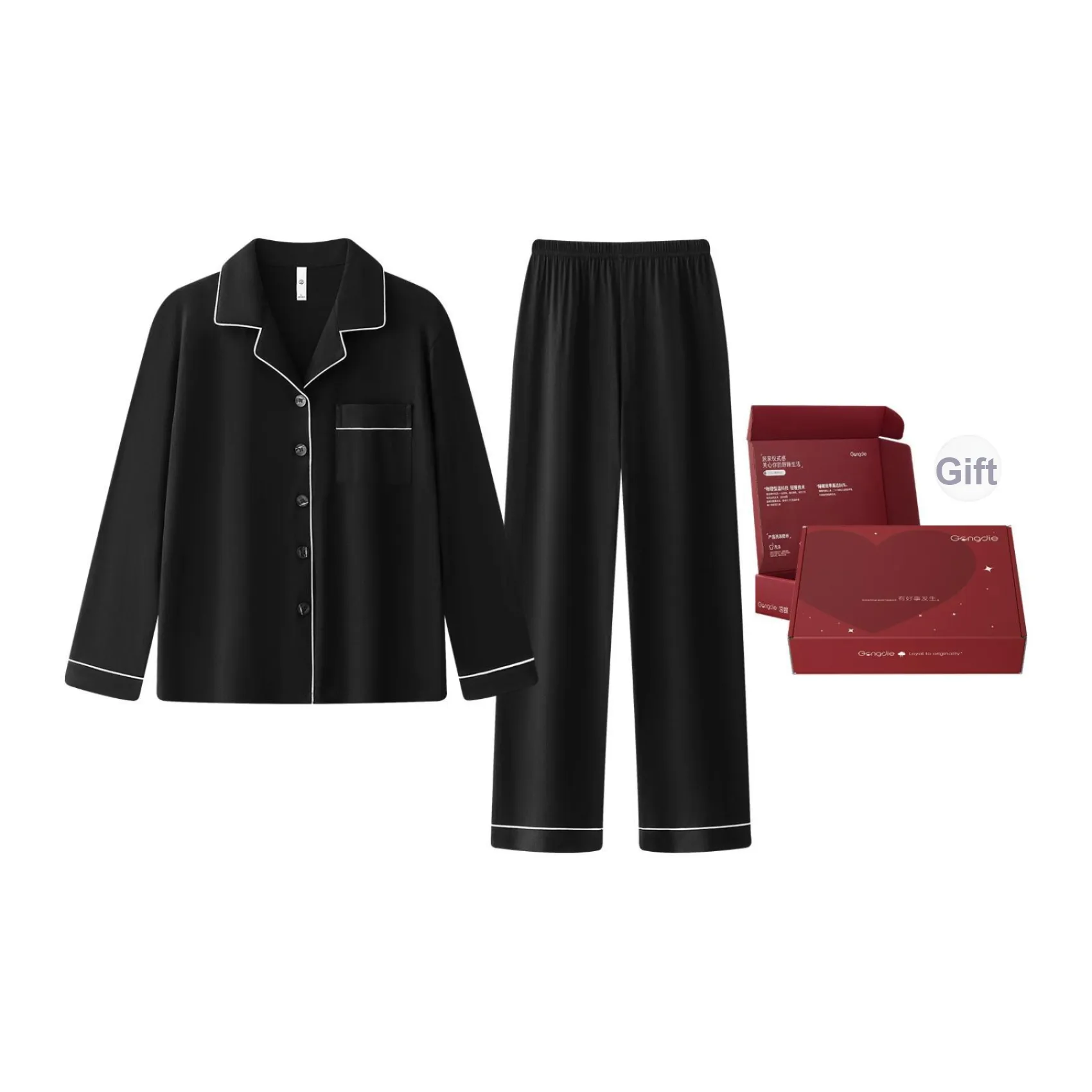 Gongdie Unisex Pajama Gift Boxes