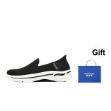 Black+Giveaway