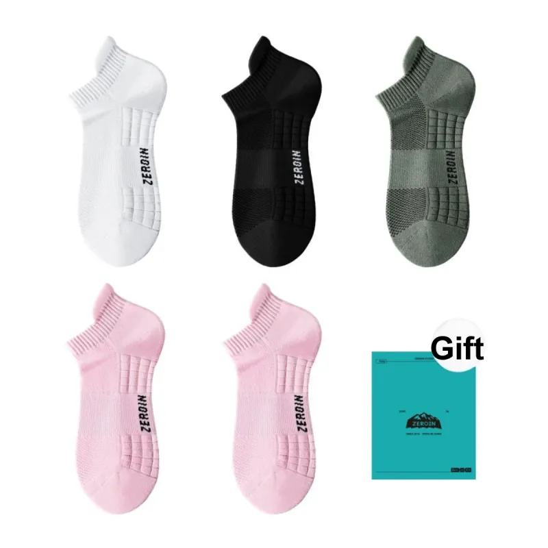 ZEROIN Ankle Socks Unisex Shopping Bag 5 Pack-63