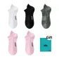 White+Black+Army Green+2 Pink