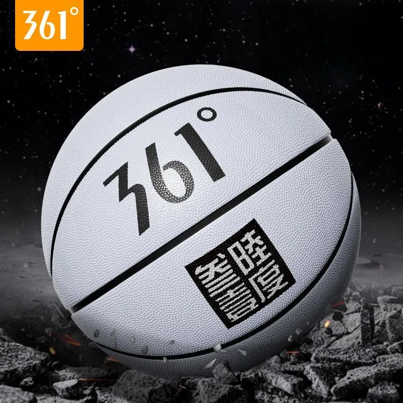 361° Rubber Basketball Silver Illusion Gray Size 7 Training Unisex-2