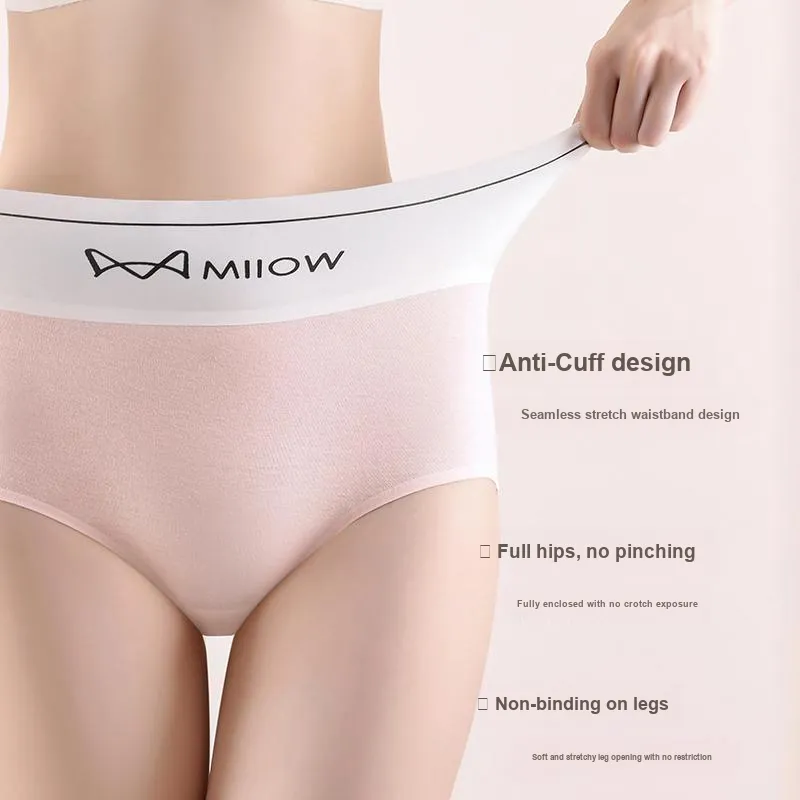 MIIOW Underpants Women's 4 Pack-10