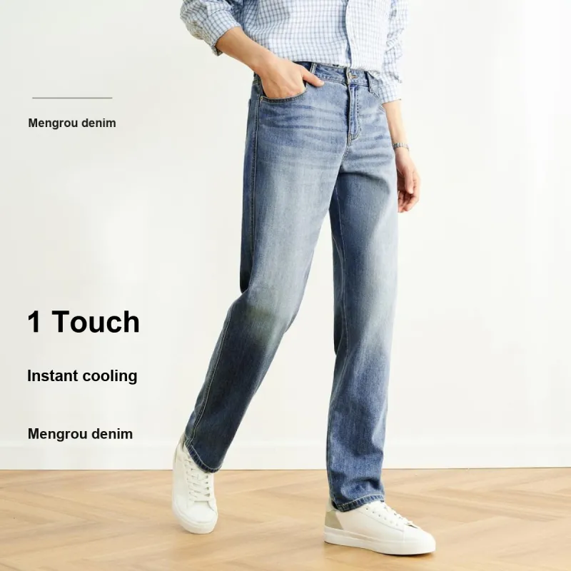 SEM/R Forest Soft Denim Jeans Unisex-20