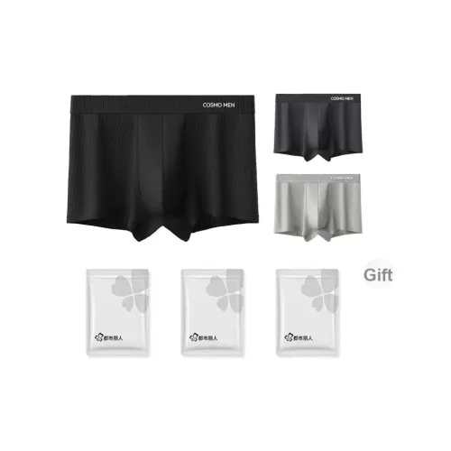 Городская красота боксеры мужской сумка для покупок 3 шт