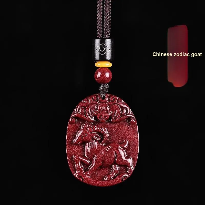 Sima Is Ethereal Cinnabar Pendants Unisex-21
