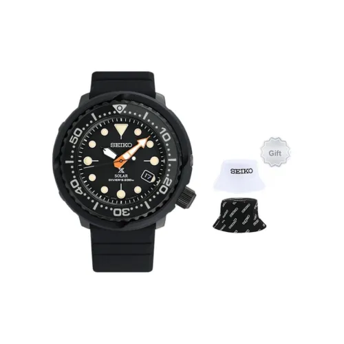 SEIKO Prospe Collection Кварцевый механизм Силиконовый ремешок Часы Мужские Черный циферблат