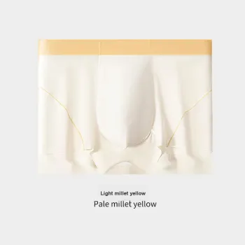 LUYOUYE Underpants Men's 1 Pack