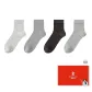 White Gray+Silver Gray+Dark Gray+Light Gray