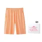 [Gift Box Set]Soft Peach