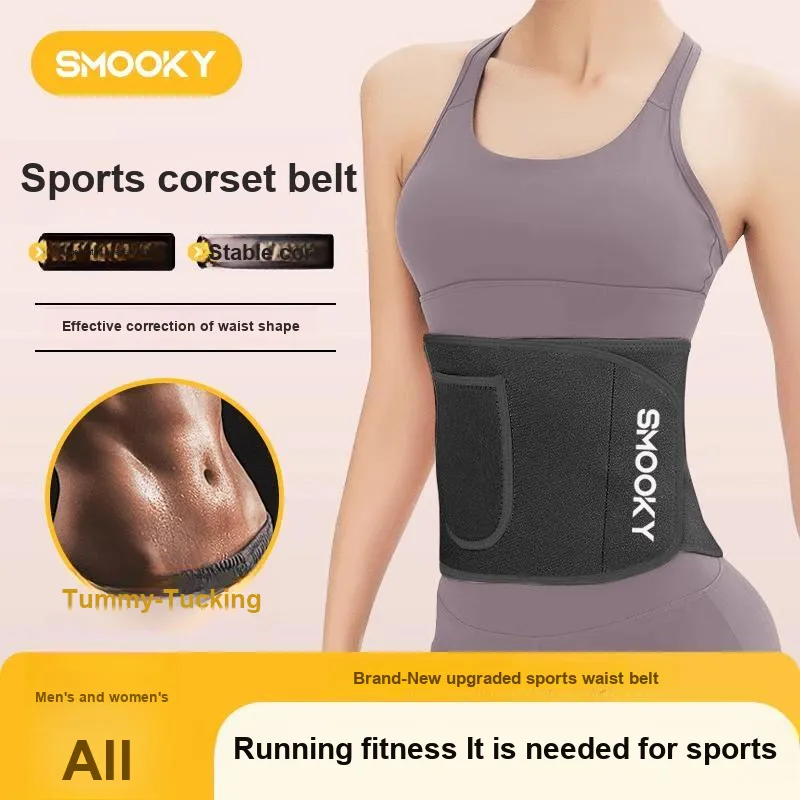 SMOOKY Back Support Braces Protective Black Butadiene Styrene Rubber Polyester Elastane Polyurethane Unisex-1