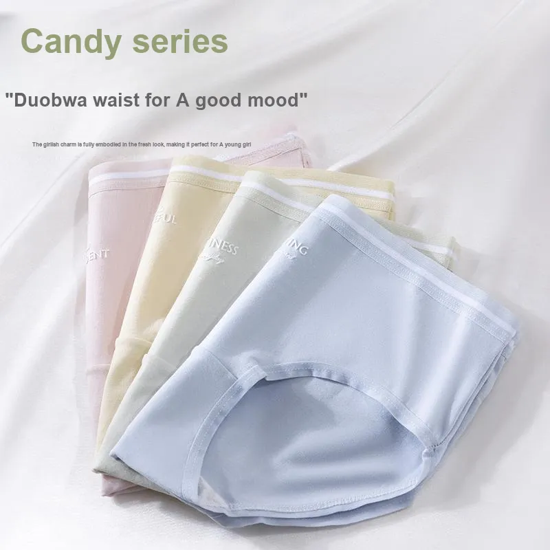 Urban Beauty Underpants Women's Shopping Bag 3 Pack-7