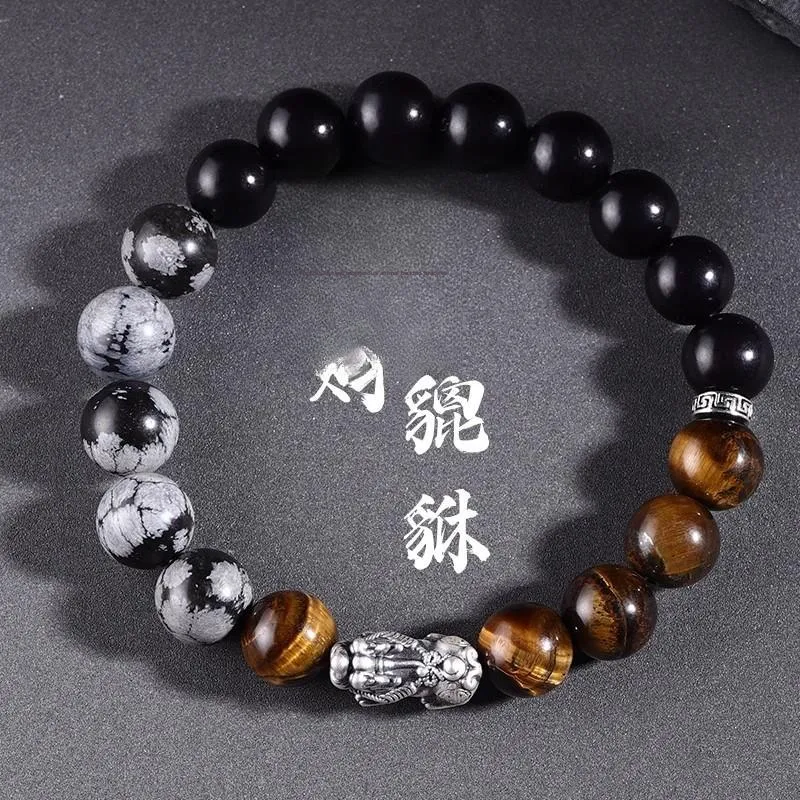 FOREVER MELODY Bodhi Seed Bracelets Men's-1