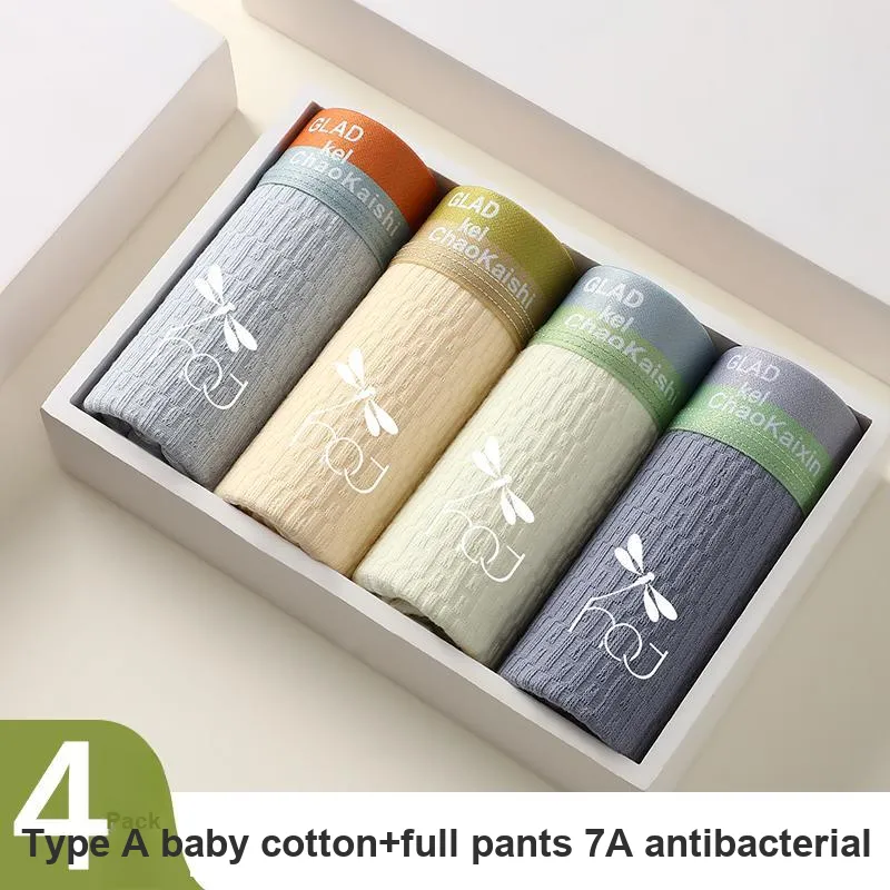 RED DRAGONFLY Cotton Panties Men's Combination Gift Box Set-6