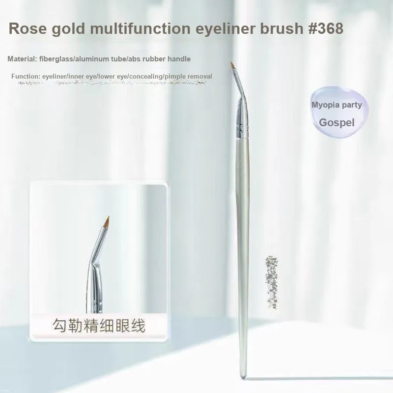 HUANMO Angled Eyeliner Brush Detailed Eye Enhancing Brush For Under Eye And Tear Trough Area Dedicated For Makeup-2