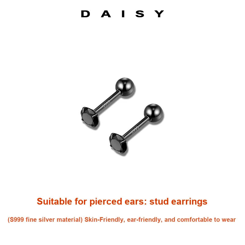 Daisy Dream S999 Fine Silver Stud Earrings Unisex-1