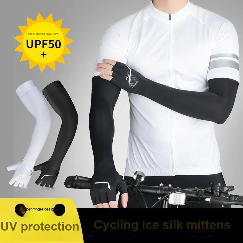 TANLU Riding Equipment Oversleeve Outdoor Basketball Fishing Unisex Nylon Elastane 1 Pair Black White-1