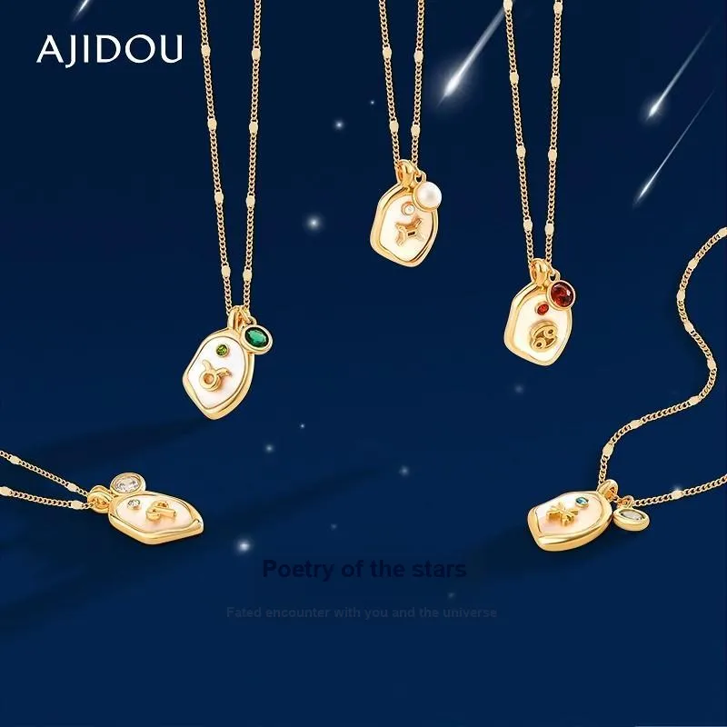 AJIDOU Shell Necklaces Women's Gold-2