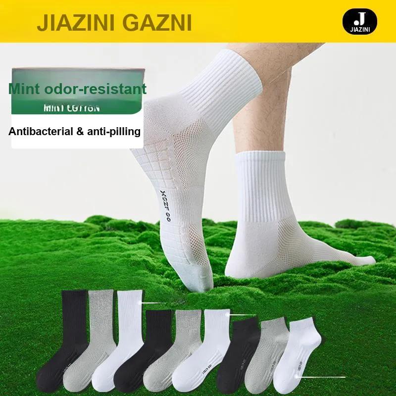 JIAZINI Mid Calf Socks Men's 4 Pack-21