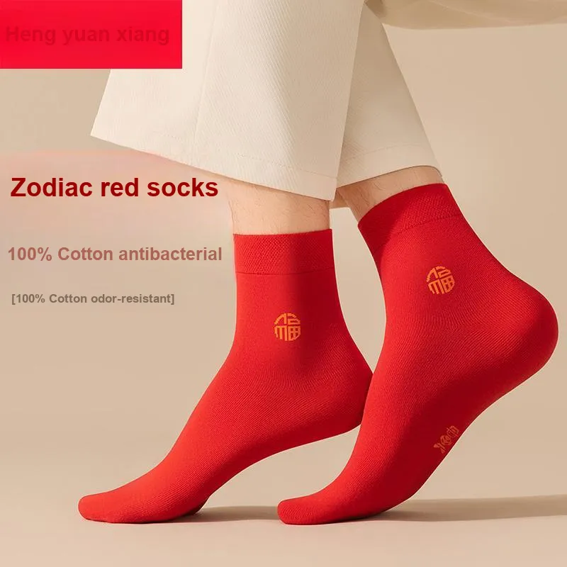 H YXIANG Mid Calf Socks Men's 6 Pack-1