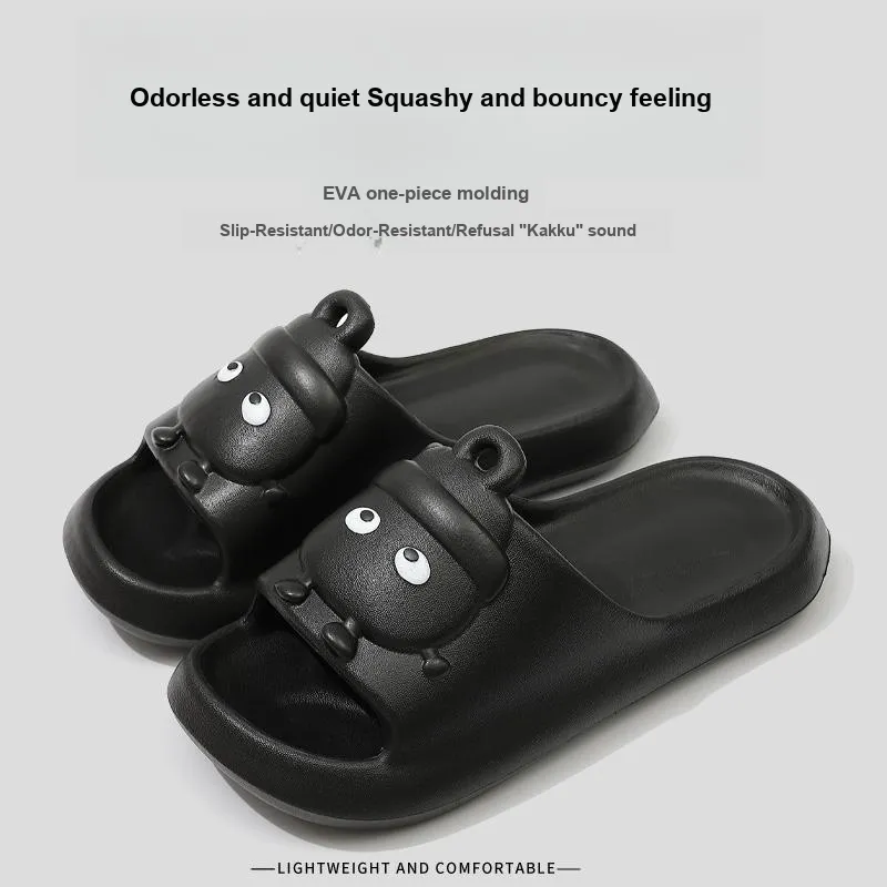 Foot Recreation Cartoon Summer Platform Home Comfortable Soft Sole 'Step in' Bathing Slippers-27