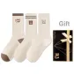 Heart, Smiley Face M Letter (3 Pack)