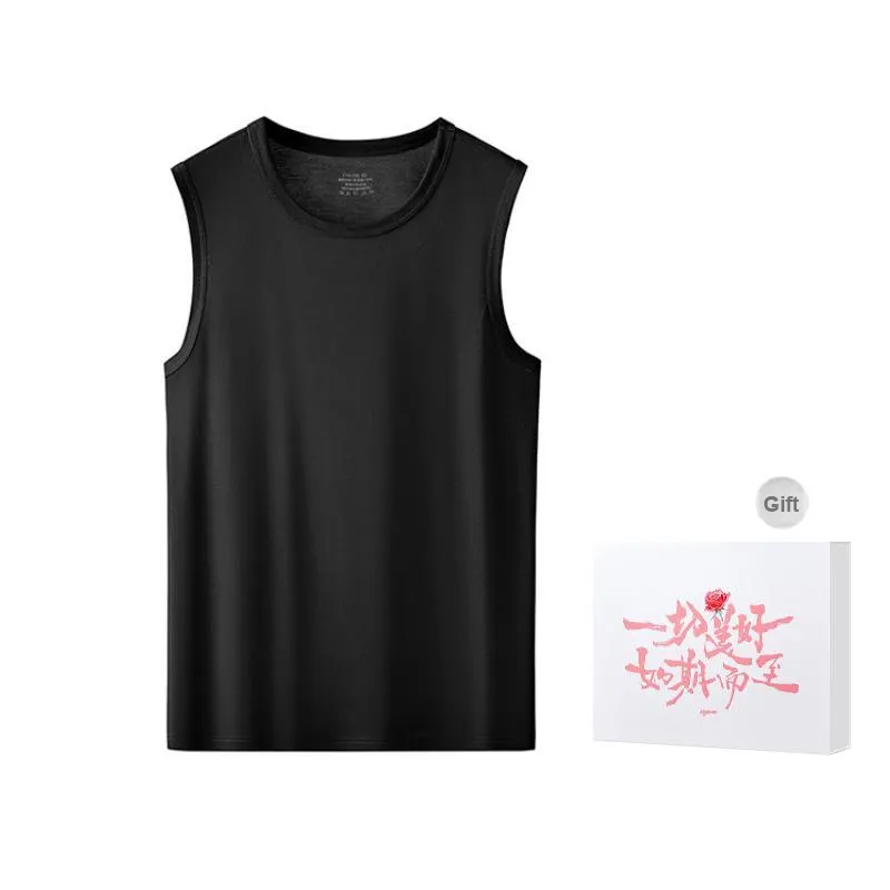 DUINIDESIYU Tank Top Men's Gift Box Set-7