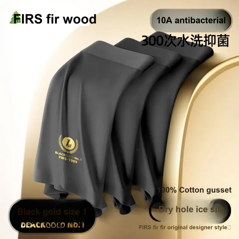 FIRS Men Underpants-12