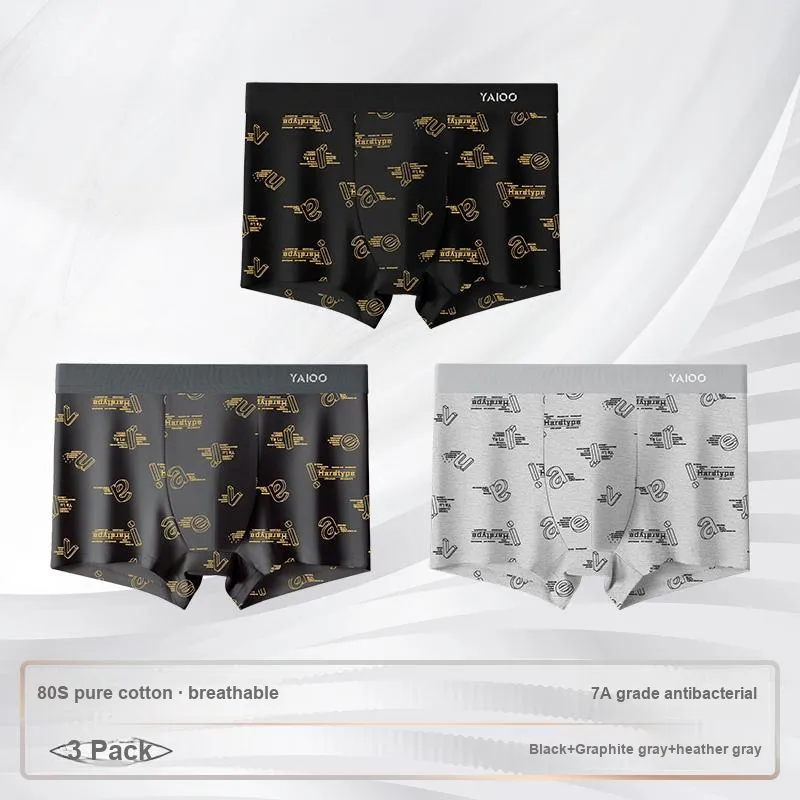 Yalu Men Underpants-9