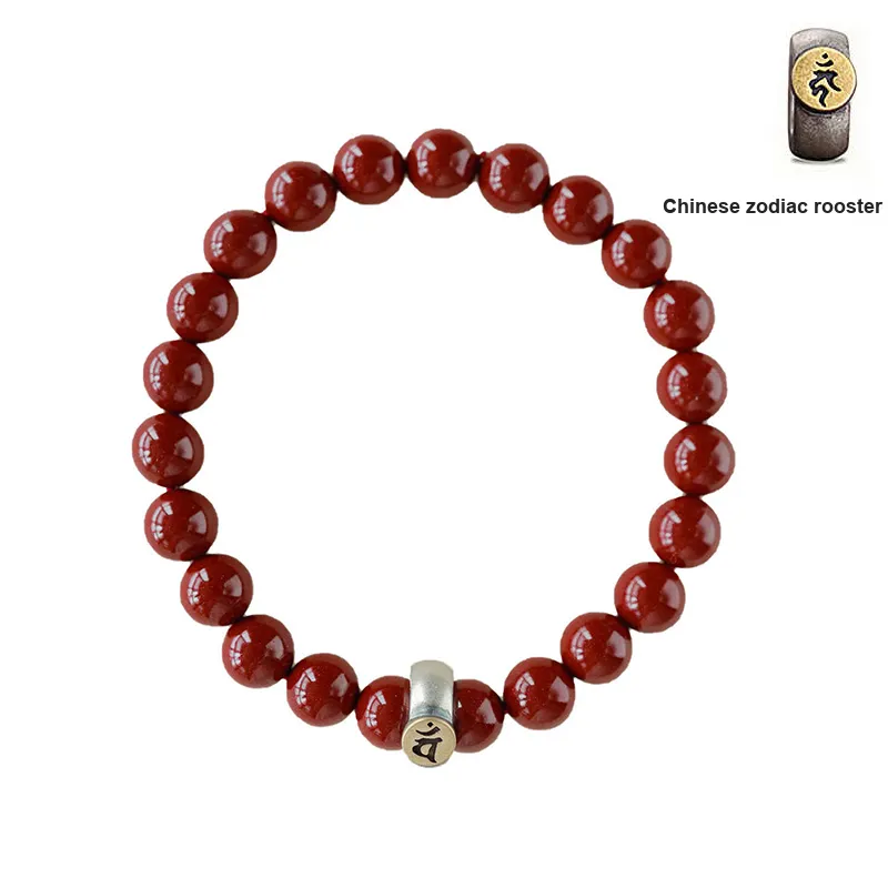 LANMUYINNUO Reconstructed Cinnabar Bracelets Unisex-5