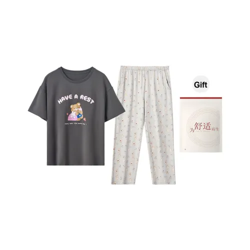 Red Beans At Home Пижама Подарочная коробка Женская Темно-серый