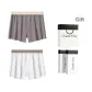 10A Grade Antibacterial Seamless Quick Dry[Smoky Purple+Frost White]2 Pack Gift Box Set