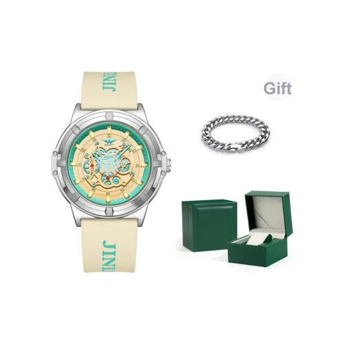 JINLERY Кварцевый механизм резиновый ремешок мужские часы бежевый циферблат