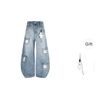 GBXM Jeans Unisex