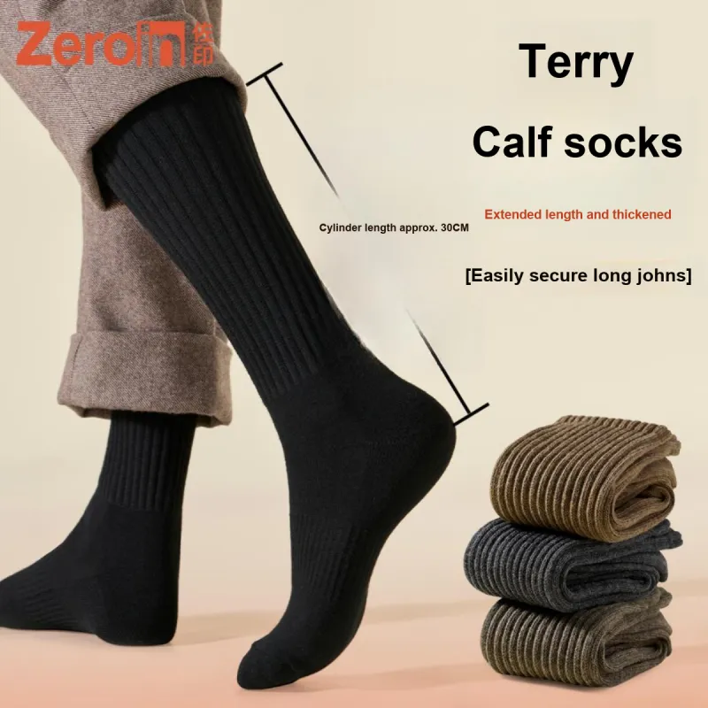 ZEROIN Knee High Socks Unisex Combo Set-34