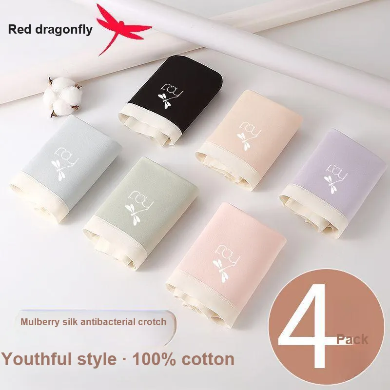 RED DRAGONFLY Cotton Panties Women's 4 Piece Gift Box Sets-2