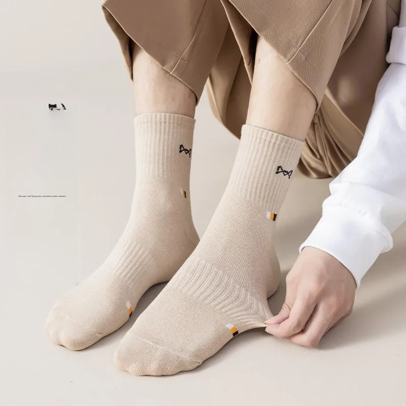 MIIOW Mid Calf Socks Men's Combo Set-17
