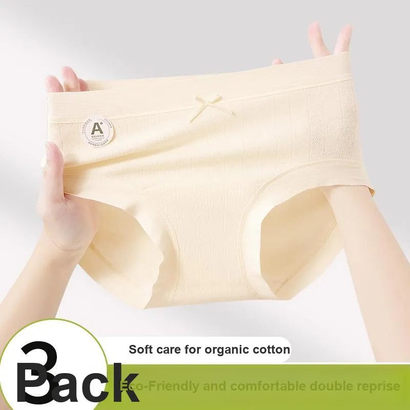 Urban Beauty Underpants Women's Shopping Bag 3 Pack-1