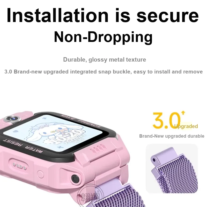 Fly Imoo Compatibility Watch Band Metal-5
