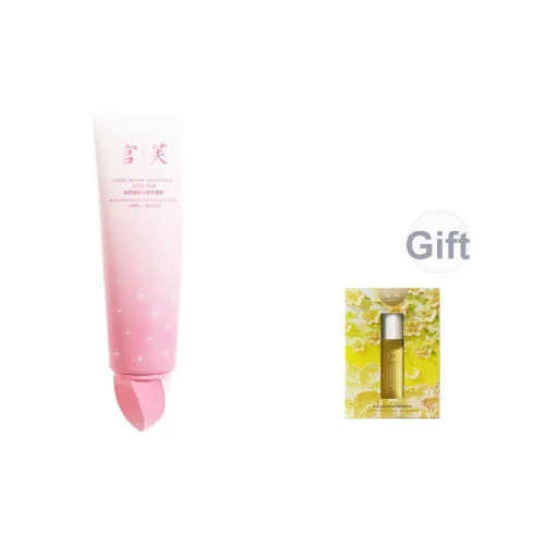 Gong Fu Вишневый цветок Увлажняющий Крем для рук и Маска для рук Ароматный Увлажняющий и Увлажняющий