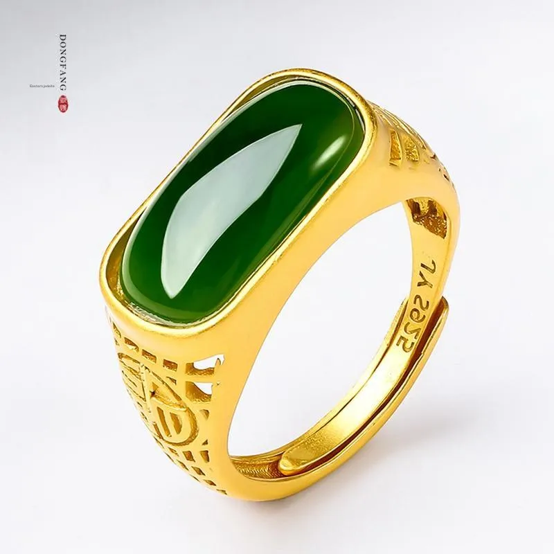 Oriental Jade Rings Jasper Women's-1