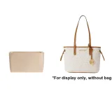 Beige - Medium Size Inner Basket