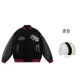 블랙 레드 1 (솜안감)
