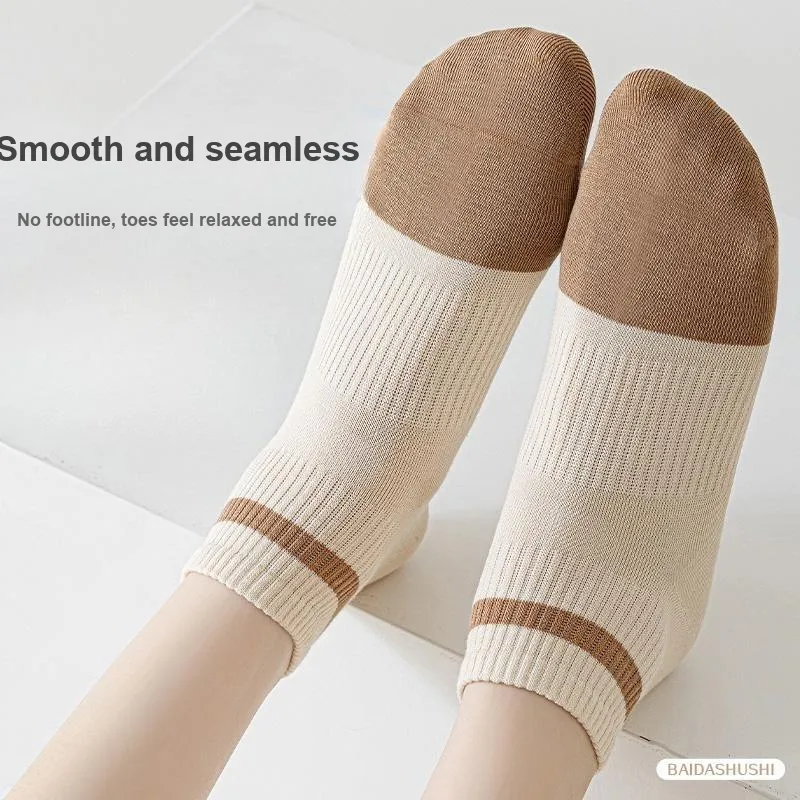 Lan Miao Ankle Socks Women's Combo Set-3
